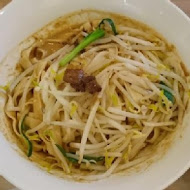 禮面作 NoodleMix(台北新生店)