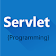 Servlet  Programming icon