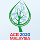 ACB 2020 Download on Windows