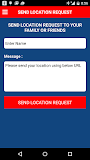 Send and Request Location