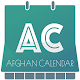 Download Afghani Calendar For PC Windows and Mac 1.0