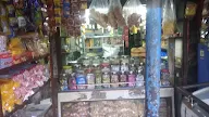 Jugnu Store & Bakery photo 1