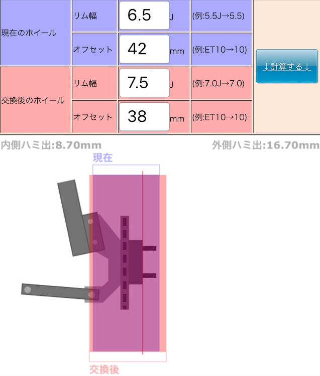 の投稿画像1枚目