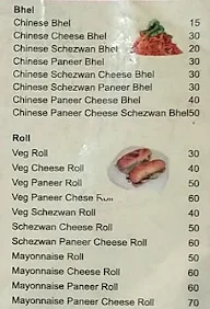 Radhe Frankie & Sandwich menu 3