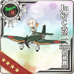 Ju87C改二(KMX搭載機)