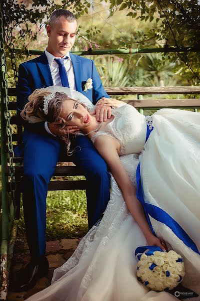 Fotógrafo de casamento Natasha Alatyreva (natashaalatyreva). Foto de 12 de março 2018