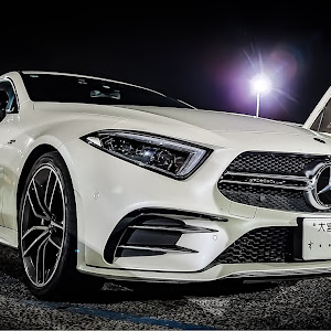 CLS C257