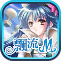 Wonderland M