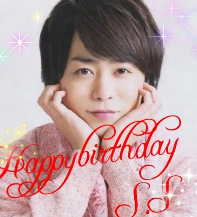 「嵐の翔ちゃん･° ♬︎ Happy Birthday ♬ °･」のメインビジュアル