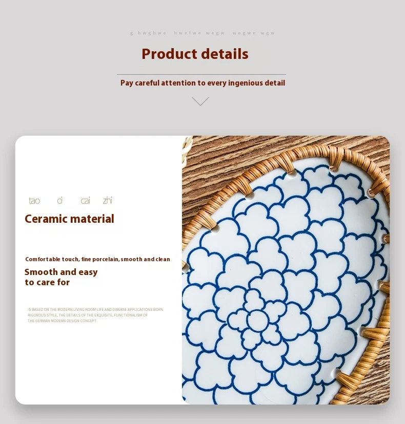 Vietnam Rattan Japanese Creative Ceramic Fruit Plate, perfect for stylishly serving fruits and snacks, bringing a creati