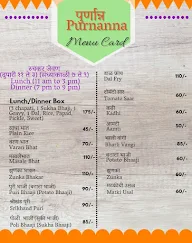 Purnanna menu 2