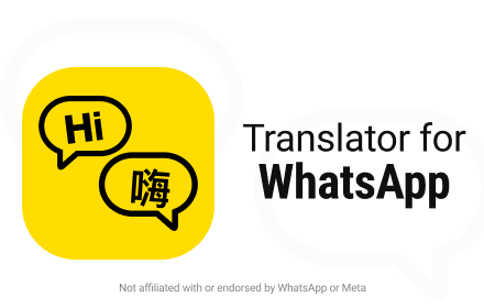 Translator for WhatsApp (Unofficial) small promo image