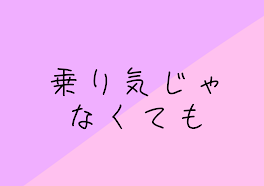 兎さんは構って欲しい♡