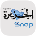 Al-Jazirah Snap Apk