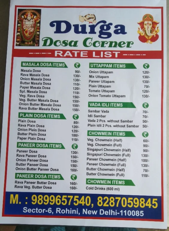 New DURGA DOSA CORNER menu 