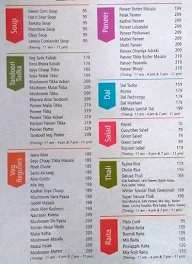 Mithaas Sweets & Restaurant menu 1