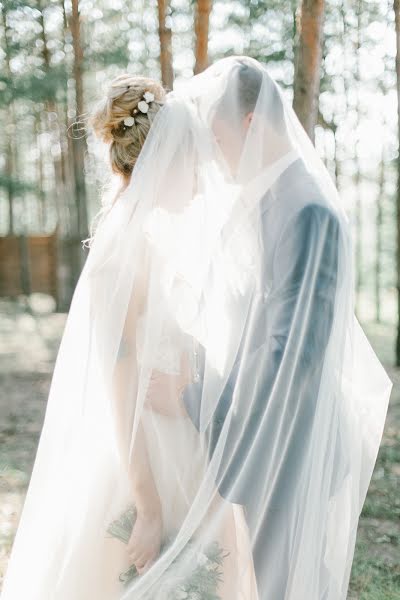 Fotografo di matrimoni Daniil Nikulin (daniilnikulin). Foto del 28 aprile 2019