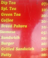 Sagar Fast Food menu 1