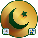 Baixar aplicação Ramadan 2017 Instalar Mais recente APK Downloader