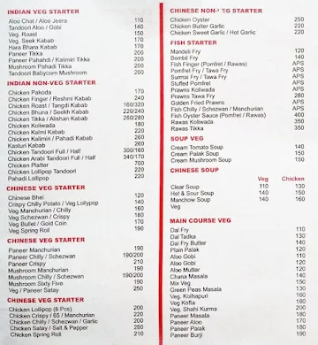 Lalit Bar & Restaurant menu 