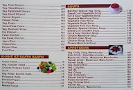 Hotel Manthan menu 3