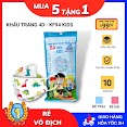 [Chính Hãng] Set 40Cái Khẩu Trang Trẻ Em, Khẩu Trang Em Bé, Kf94 Kids , 4 Lớp Kháng Khuẩn, Công Nghệ Hàn Quốc