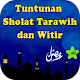 Download Tuntunan Tarawih dan Witir For PC Windows and Mac 1.0