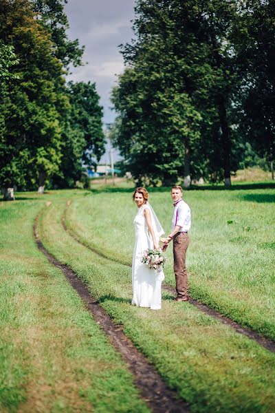 Bryllupsfotograf Aleksandr Egorov (egorovfamily). Bilde av 11 mai 2017