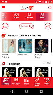 مزاجك Ooredoo ‎(圖5)-速報App
