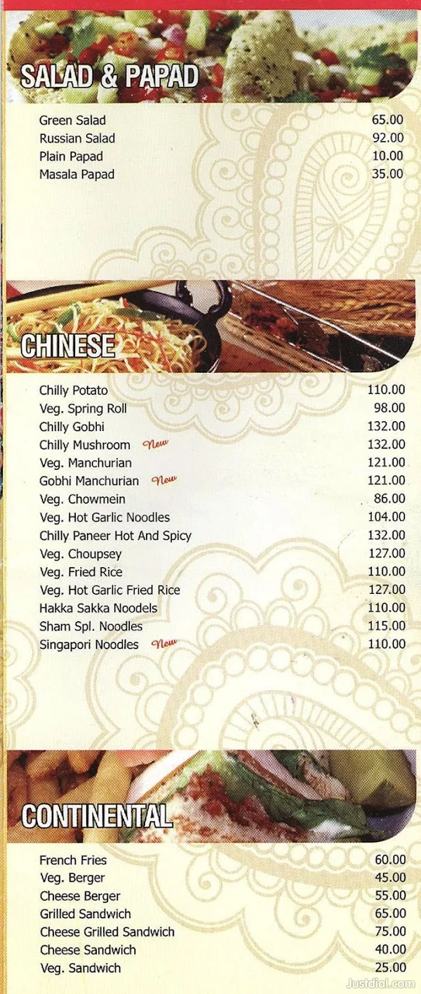 Shyam Sweets menu 