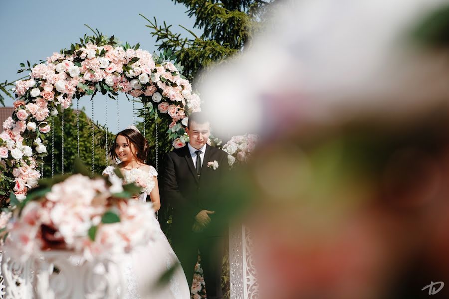 Hochzeitsfotograf Dmitriy Trifonov (trifonovda). Foto vom 17. Juli 2018