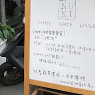 NUKI Coffee