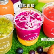 舒果多COMFY JUICERY