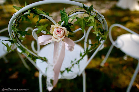 Fotógrafo de casamento Lyubov Chulyaeva (luba). Foto de 14 de maio 2015