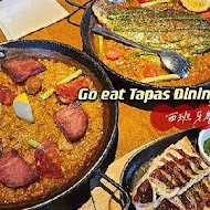 Go eat Tapas Dining BAR 西班牙餐酒館