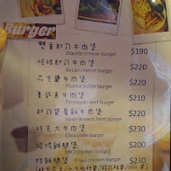 HAHBurger 嘿堡哥美式火烤漢堡店