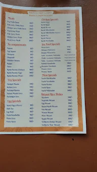 Kaayal menu 1