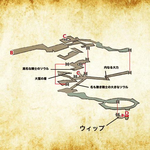 ダークソウルリマスタード 病み村の攻略とマップ 神ゲー攻略