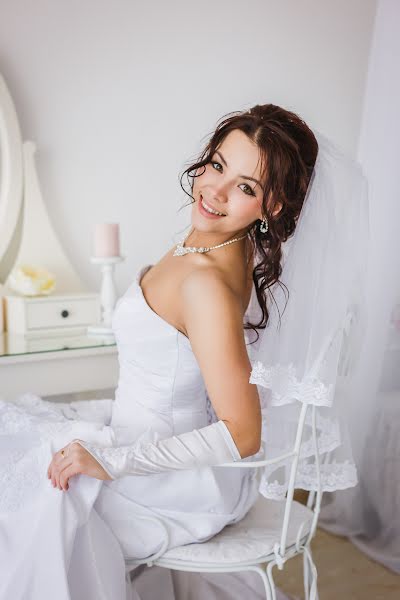 Φωτογράφος γάμων Anastasiya Kostromina (akostromina). Φωτογραφία: 30 Απριλίου 2015