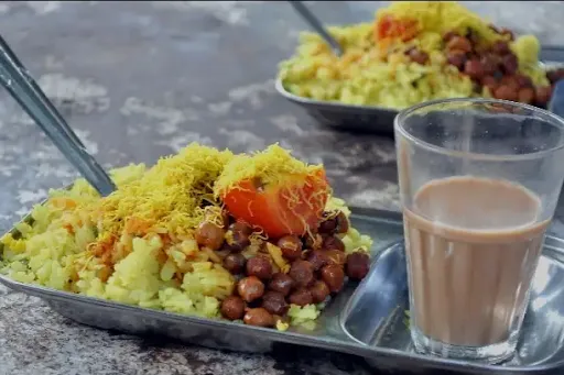 Poha With Tea