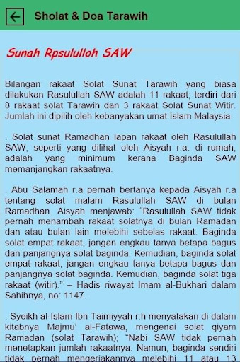 Panduan Tarawih  Doa Ramadhan