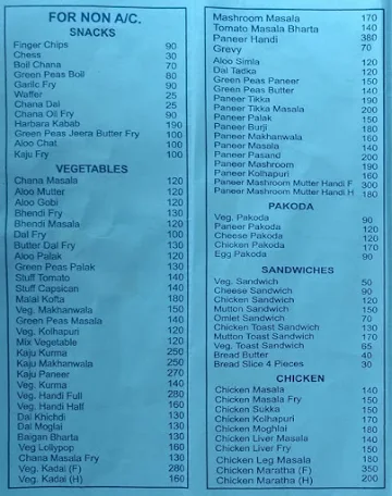 Hotel Raghunath menu 