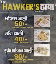 Hawker's Dhaba menu 2