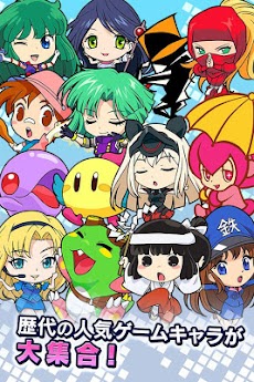 LINE アルカノイドvsインベーダーのおすすめ画像5