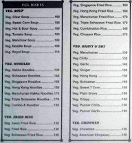 Ali's Chinese Corner menu 1