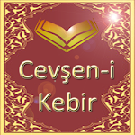 Cover Image of 下载 Cevşen-i Kebir Ve Meali 1.2 APK