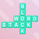 Download Word Stack - Word Match - Word Blocks Puzzle For PC Windows and Mac