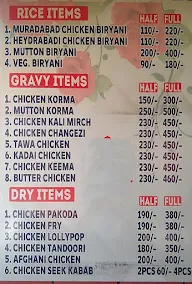 Shama Dhaba menu 1