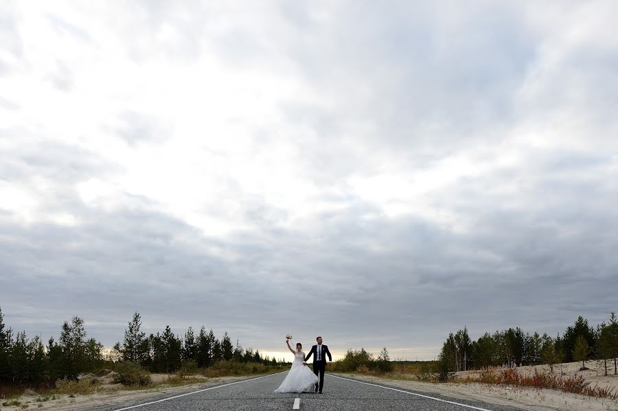 Fotografer pernikahan Viktor Viktor (kotik137). Foto tanggal 15 September 2019