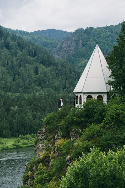 Весільний фотограф Иван Харин (photopapa). Фотографія від 29 березня 2020